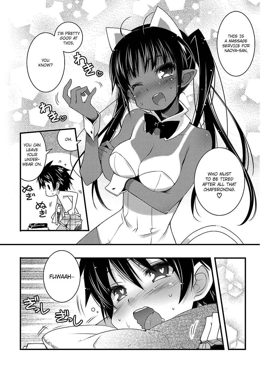 Page 12 Chapter 45 Rotte no Omocha!