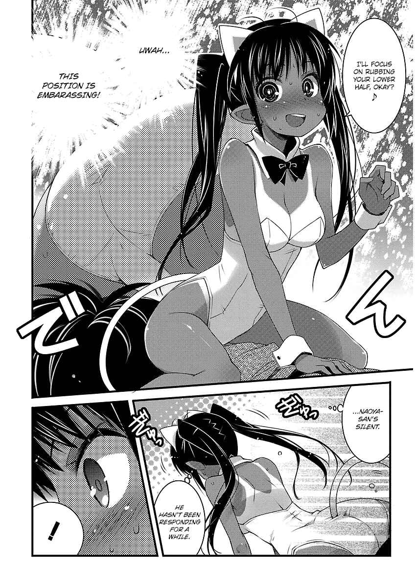 Page 14 Chapter 45 Rotte no Omocha!