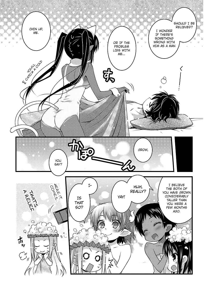 Page 16 Chapter 45 Rotte no Omocha!