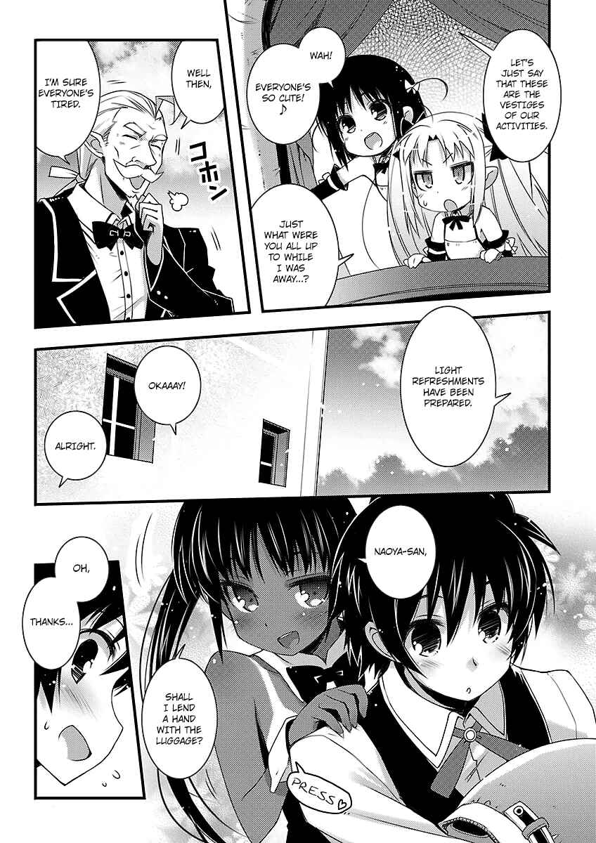 Page 3 Chapter 45 Rotte no Omocha!