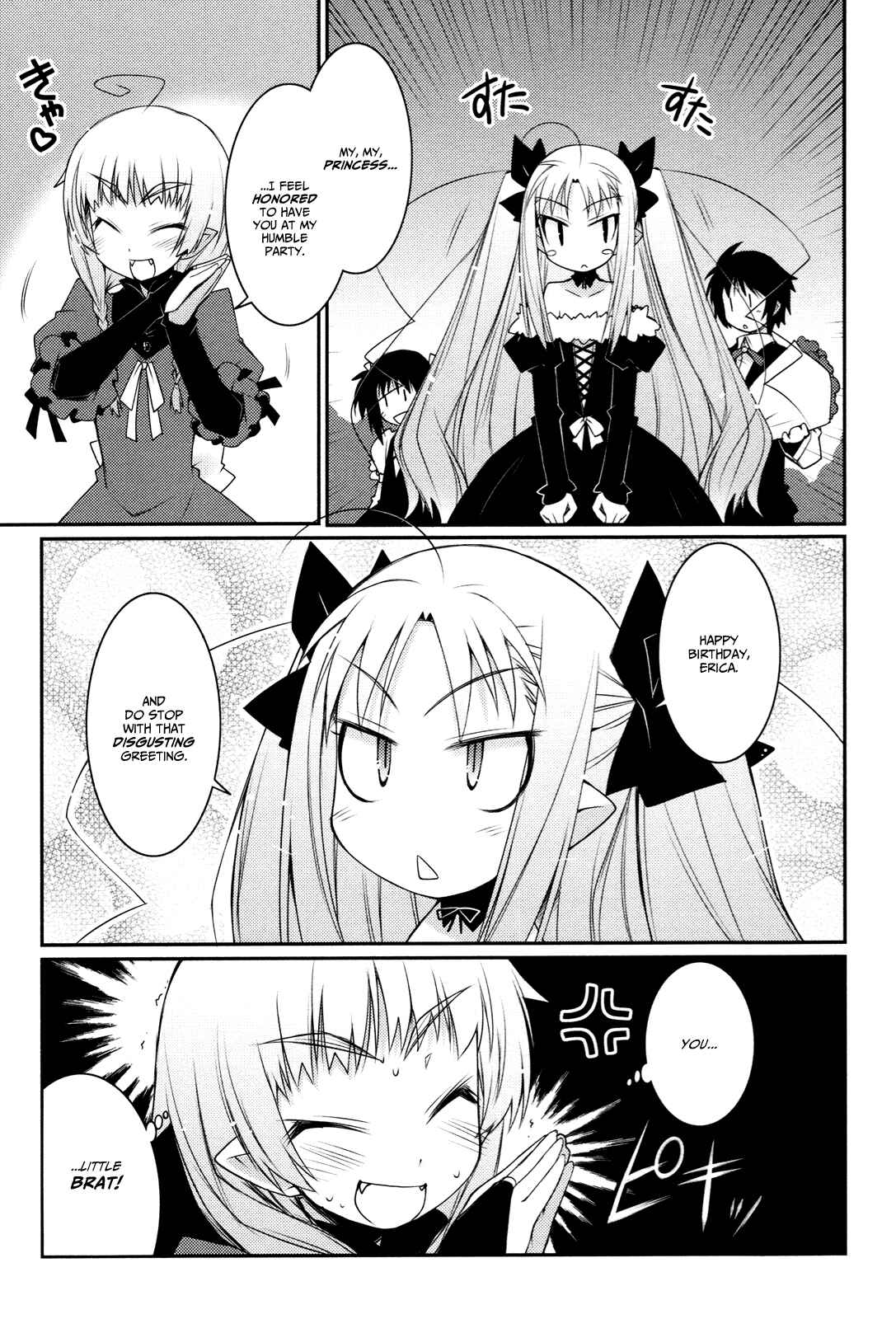 Page 11 Chapter 7 Rotte no Omocha!