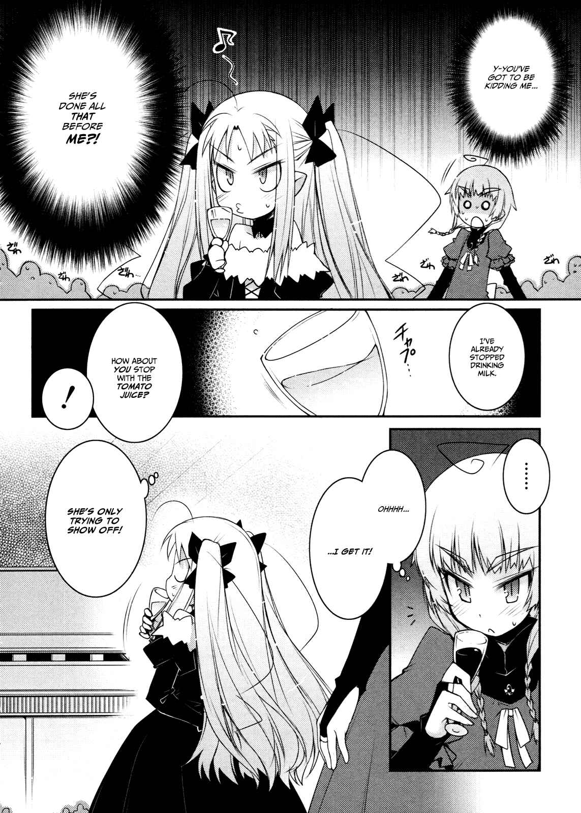 Page 16 Chapter 7 Rotte no Omocha!