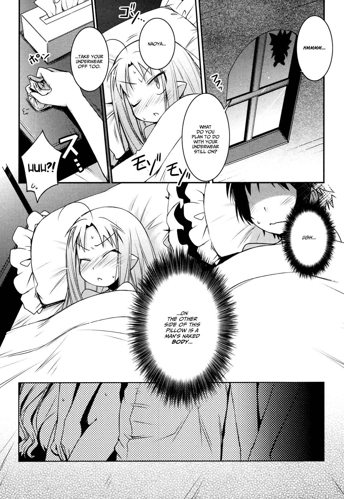 Page 20 Chapter 7 Rotte no Omocha!