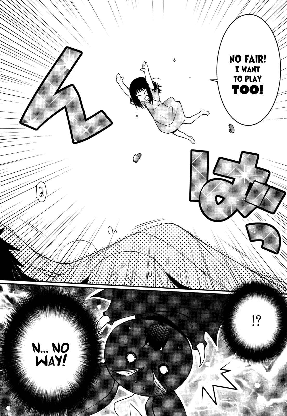 Page 22 Chapter 7 Rotte no Omocha!