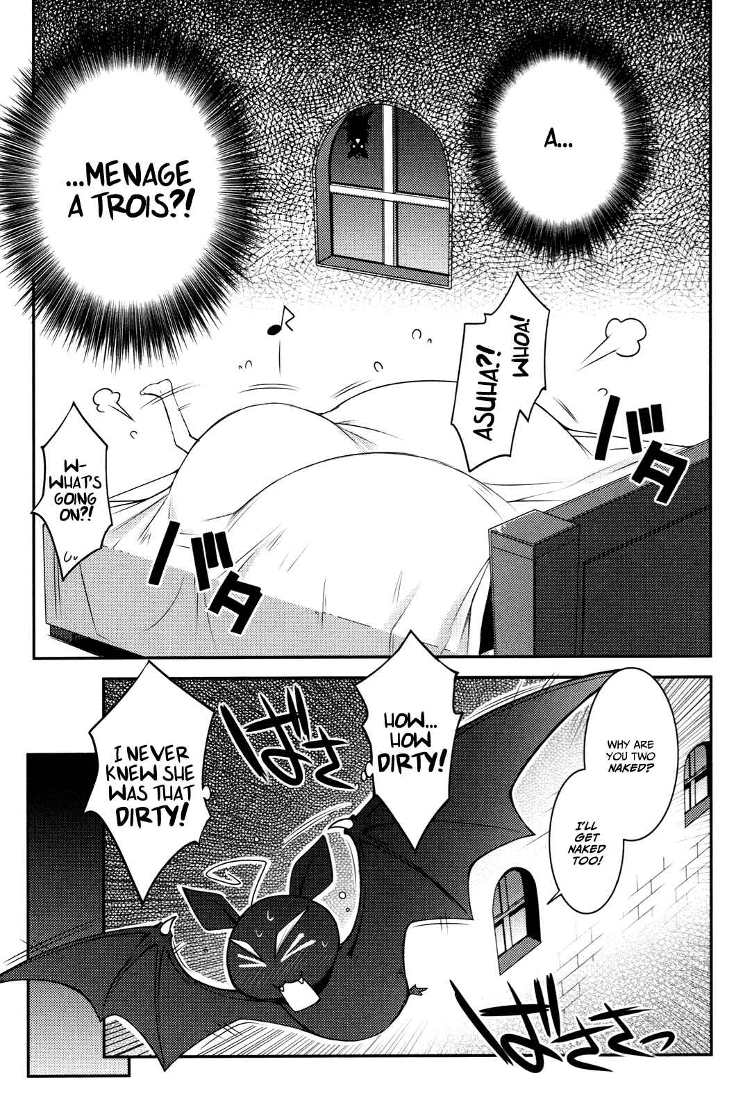 Page 23 Chapter 7 Rotte no Omocha!