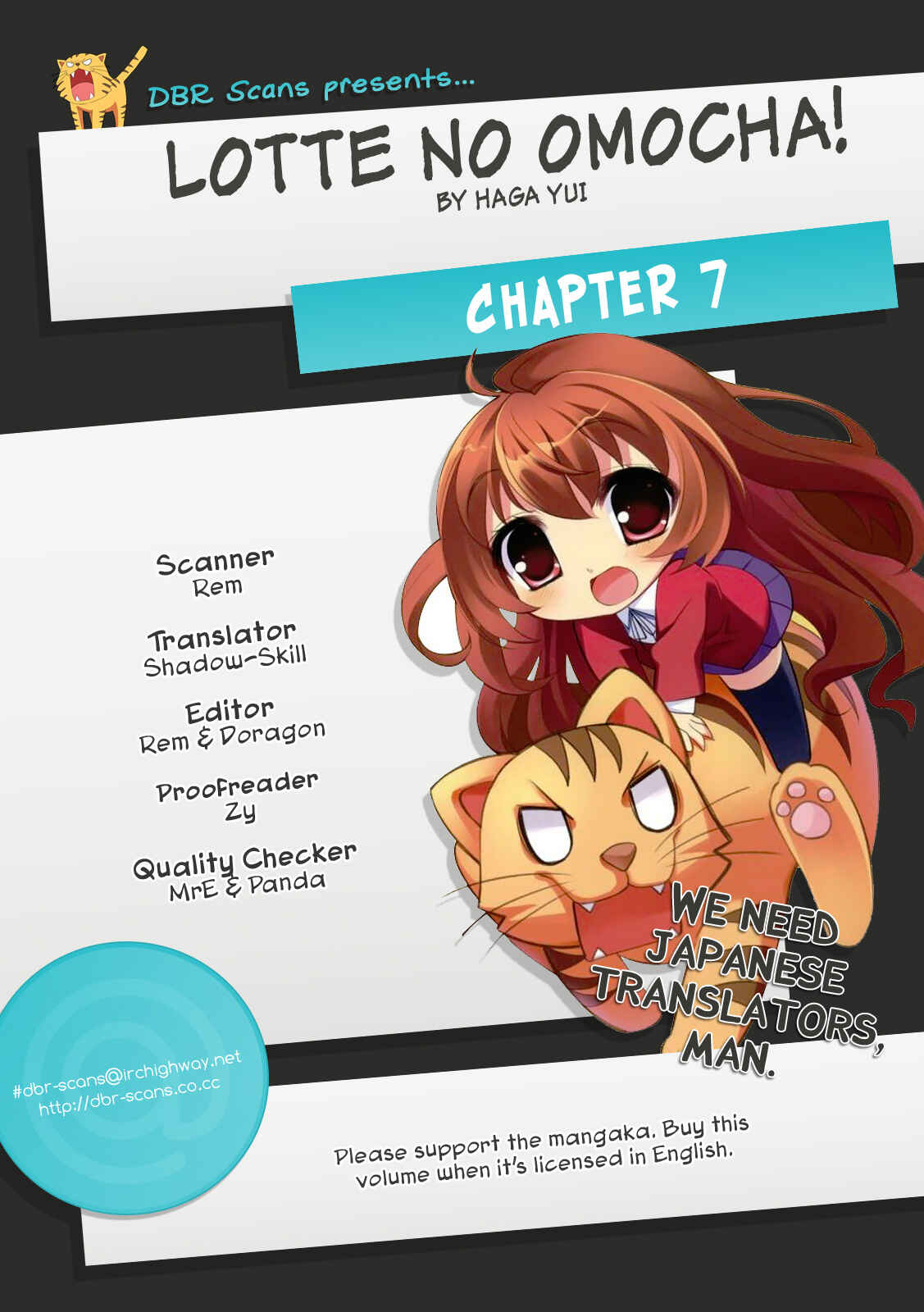 Page 25 Chapter 7 Rotte no Omocha!