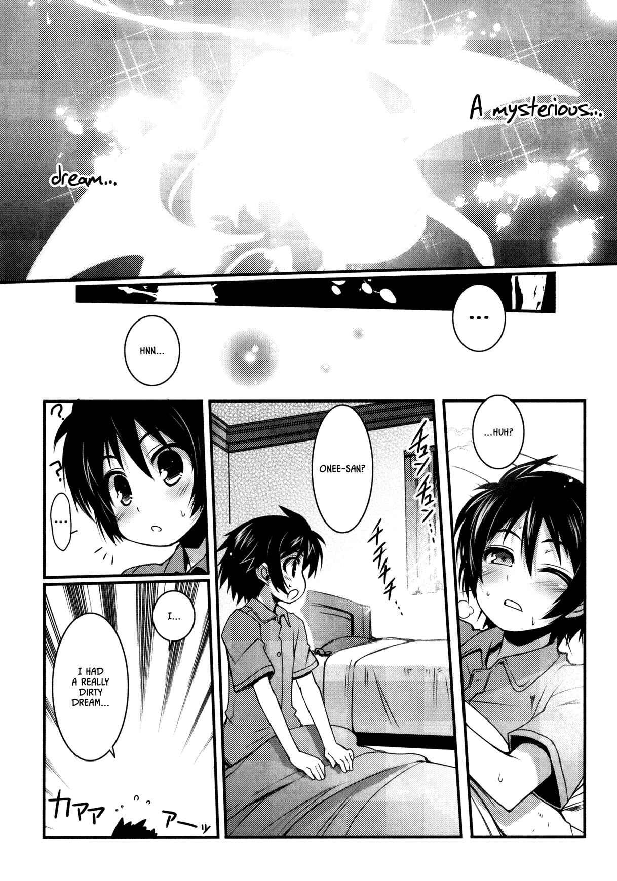 Page 22 Chapter 26 Rotte no Omocha!