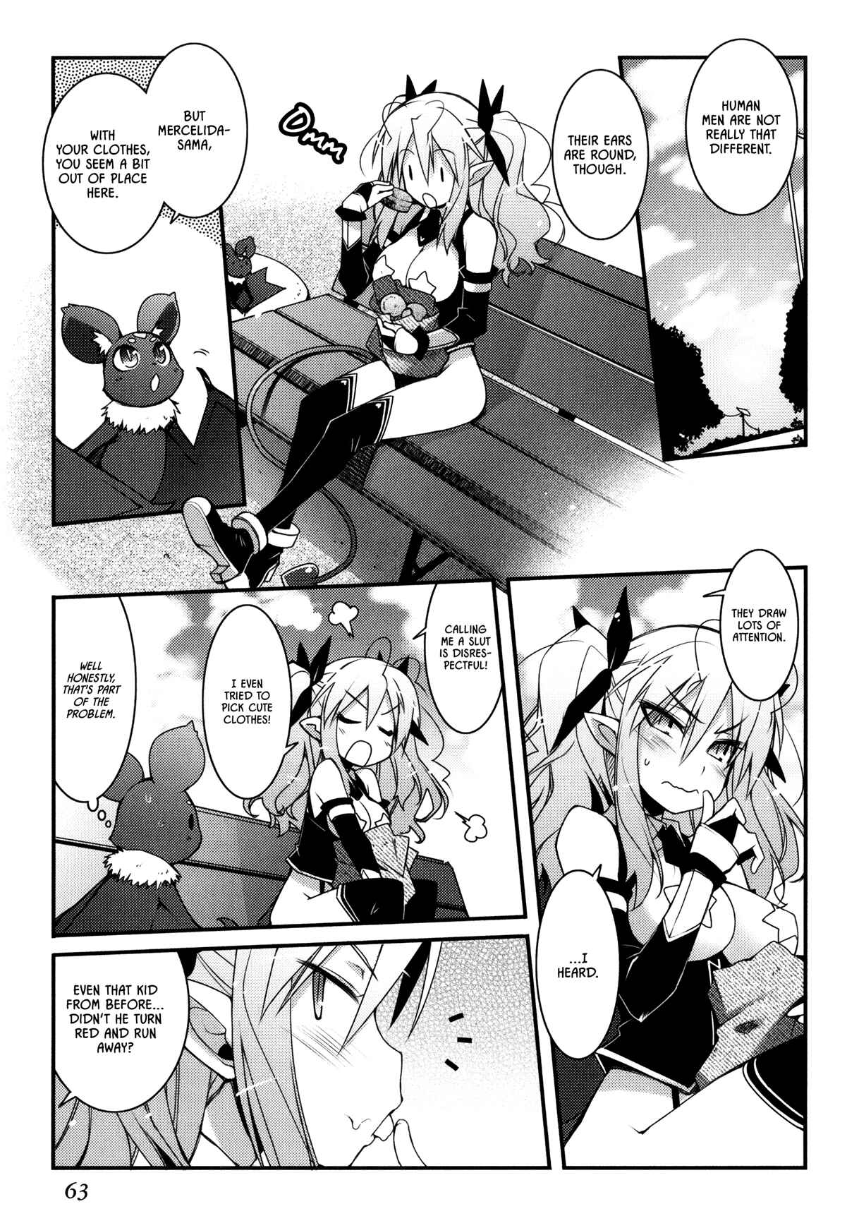 Page 3 Chapter 26 Rotte no Omocha!