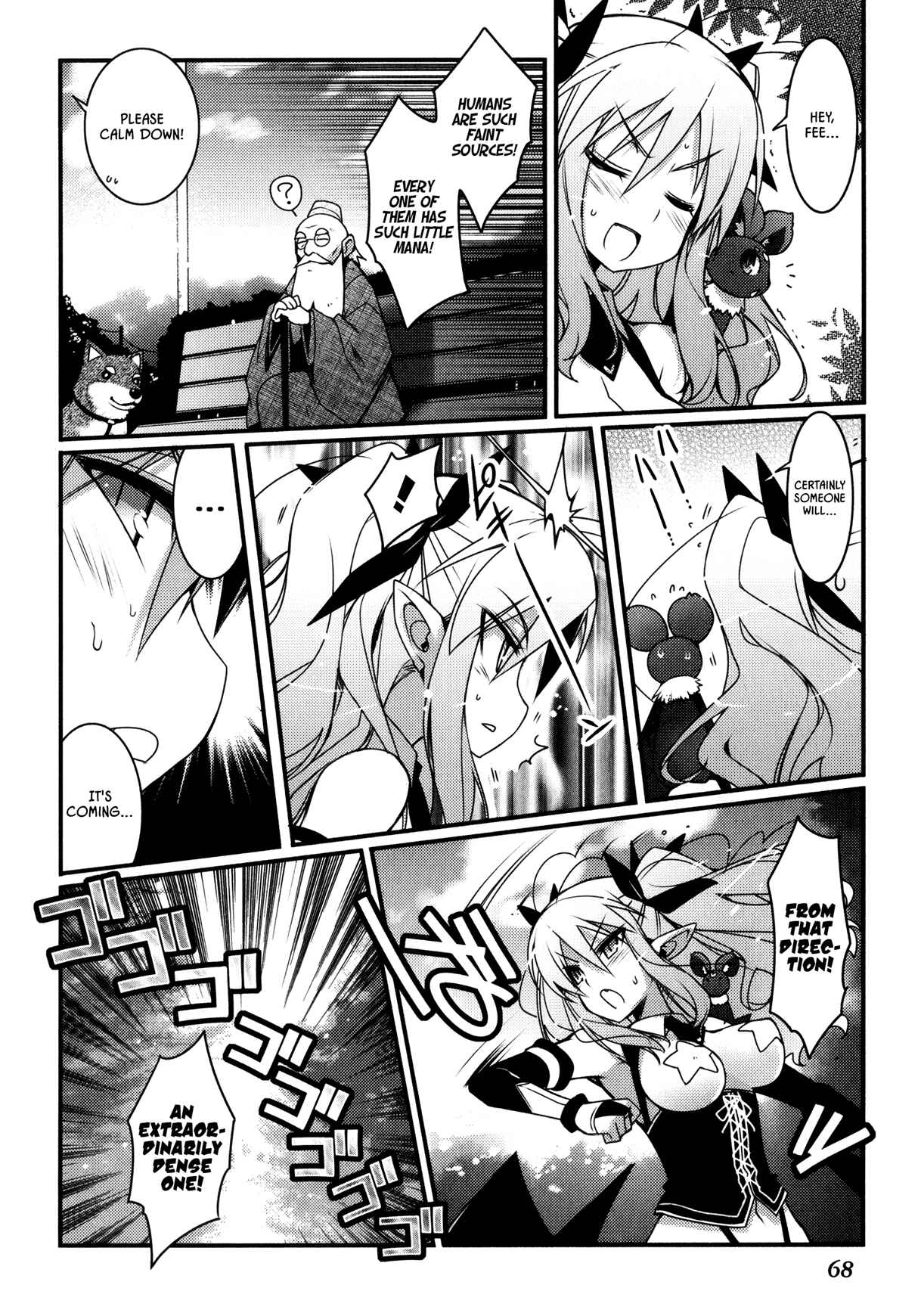 Page 8 Chapter 26 Rotte no Omocha!