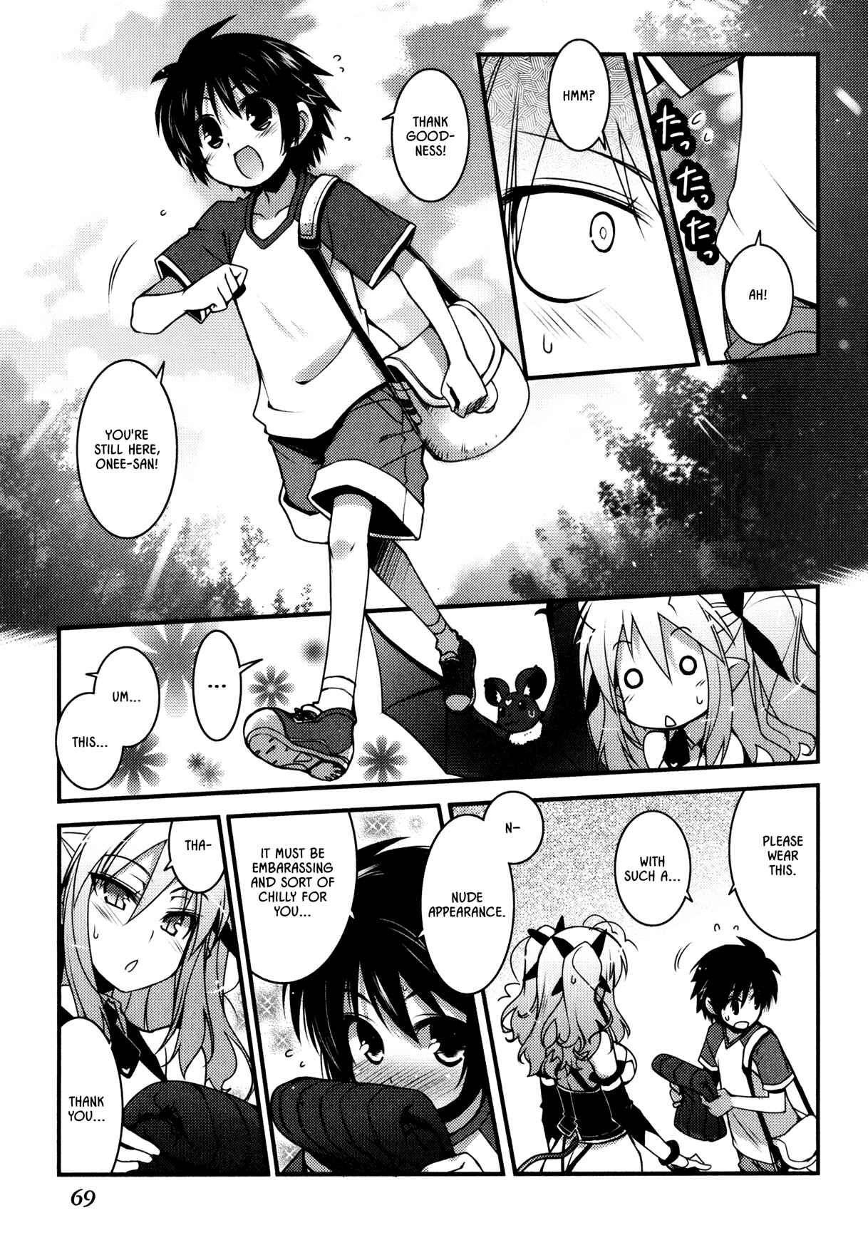 Page 9 Chapter 26 Rotte no Omocha!