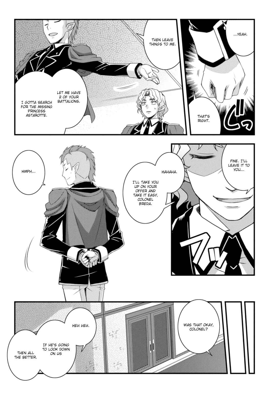 Page 16 Chapter 61 Rotte no Omocha!