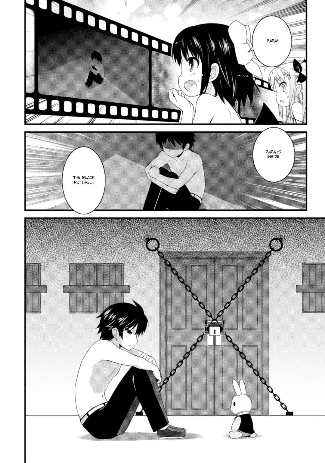 Page 6 Chapter 66 Rotte no Omocha!