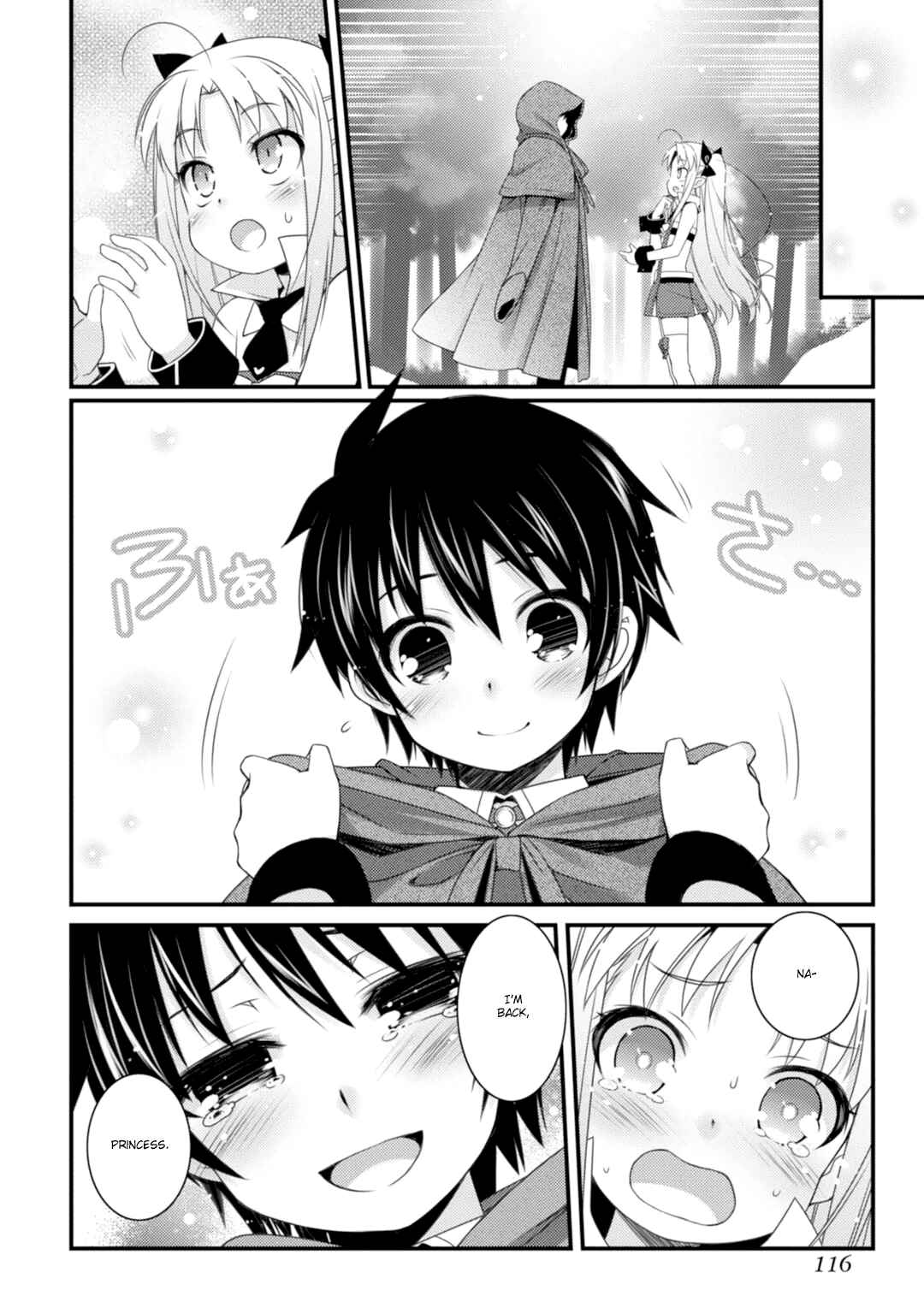 Page 17 Chapter 64 Rotte no Omocha!