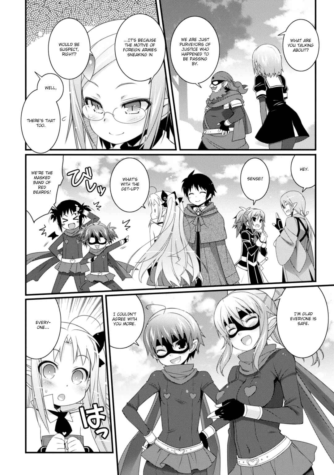 Page 21 Chapter 64 Rotte no Omocha!