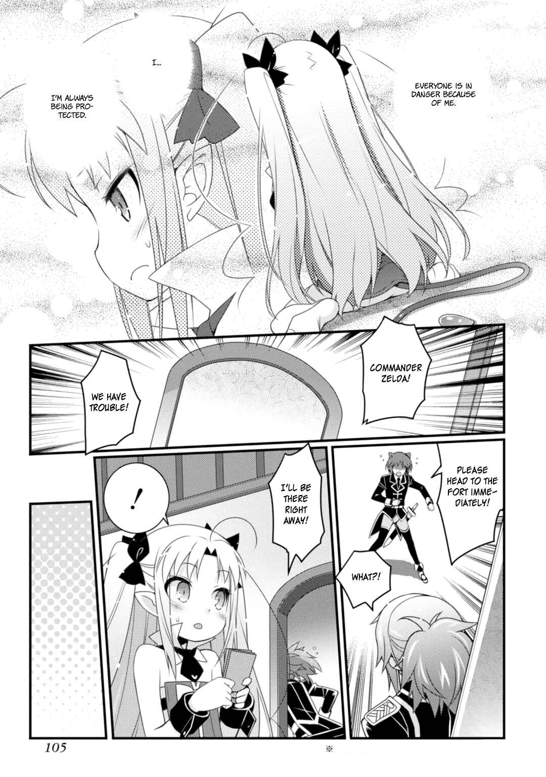 Page 6 Chapter 64 Rotte no Omocha!