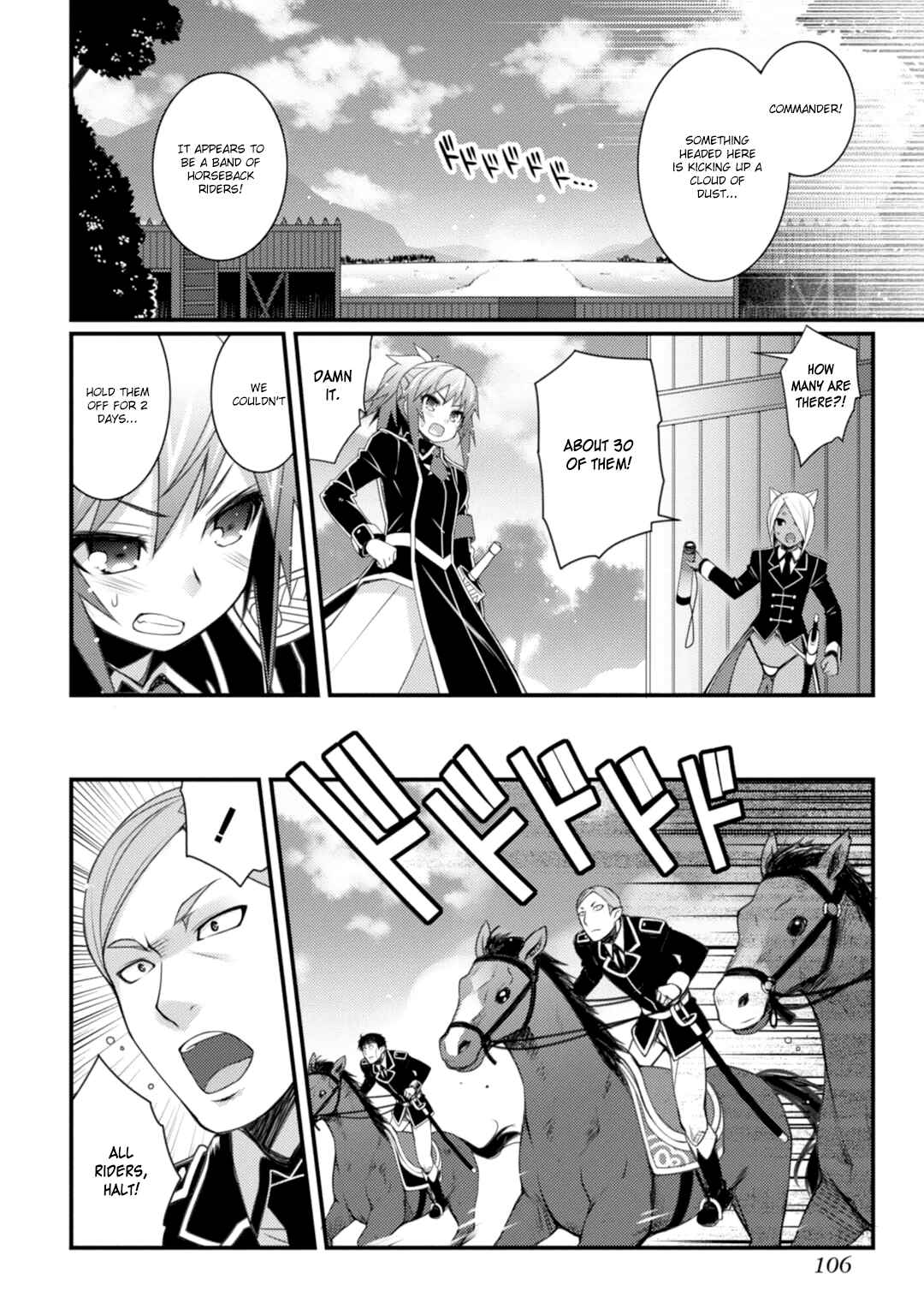 Page 7 Chapter 64 Rotte no Omocha!