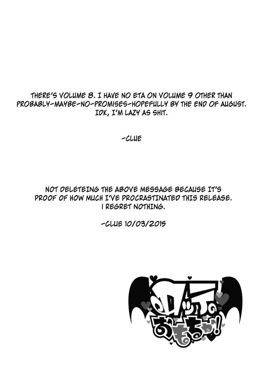 Page 18 Chapter 58 Rotte no Omocha!