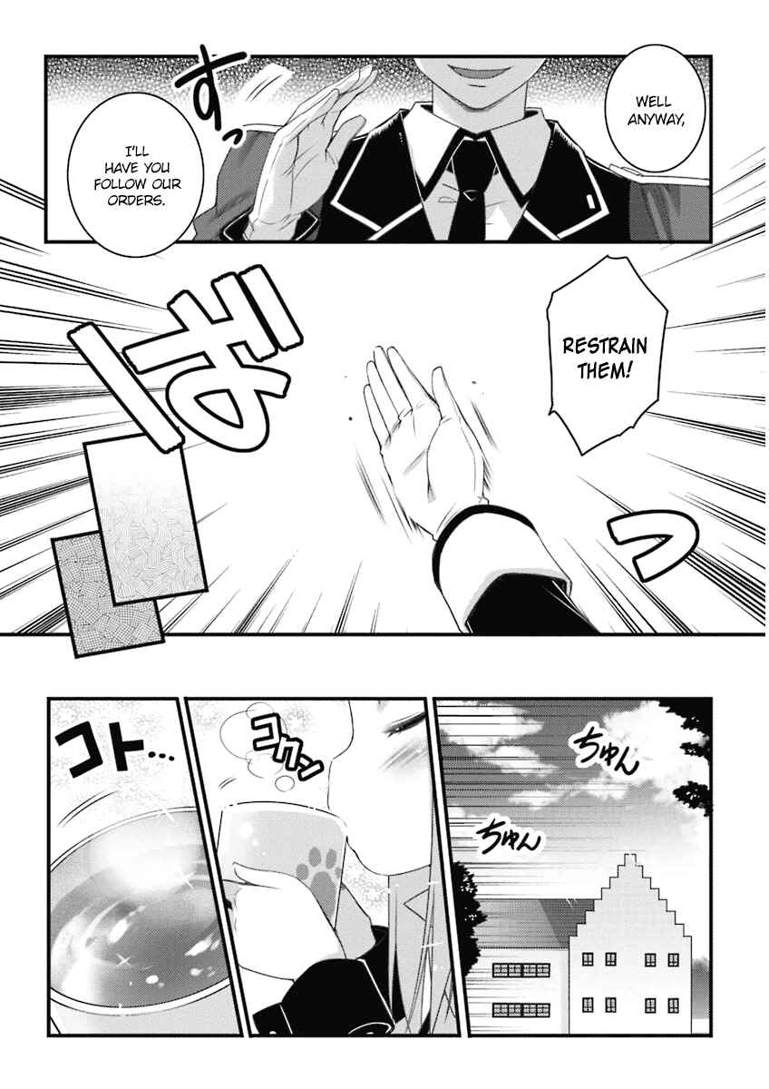 Page 4 Chapter 58 Rotte no Omocha!