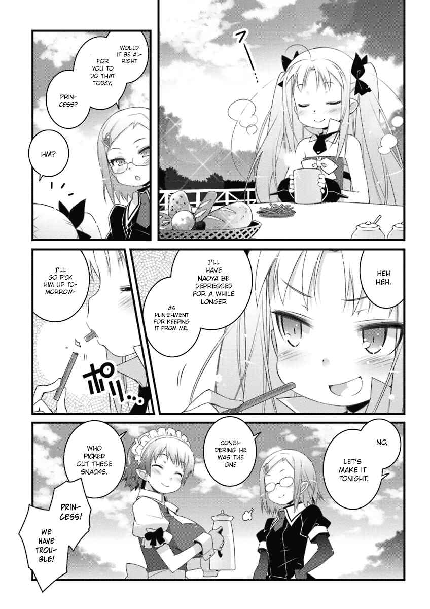 Page 5 Chapter 58 Rotte no Omocha!