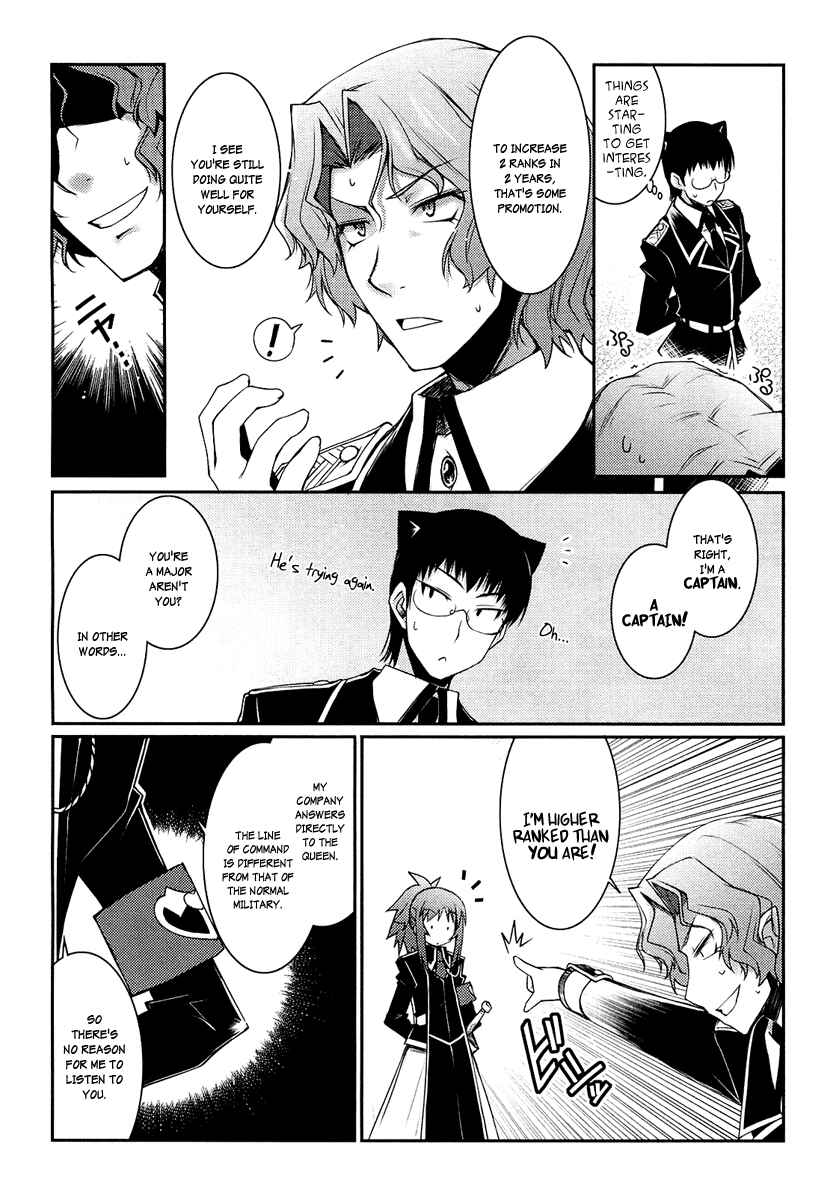 Page 11 Chapter 6 Rotte no Omocha!