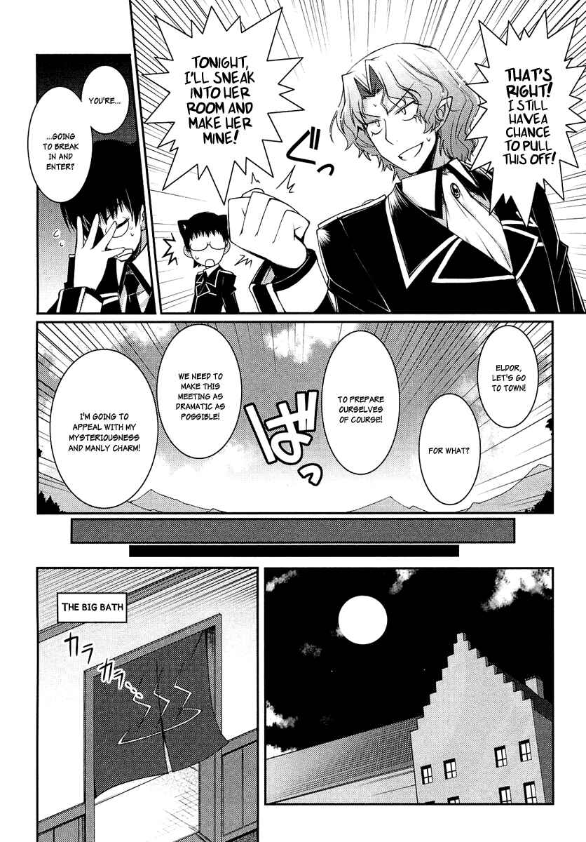 Page 14 Chapter 6 Rotte no Omocha!