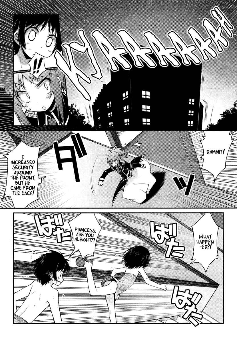 Page 19 Chapter 6 Rotte no Omocha!