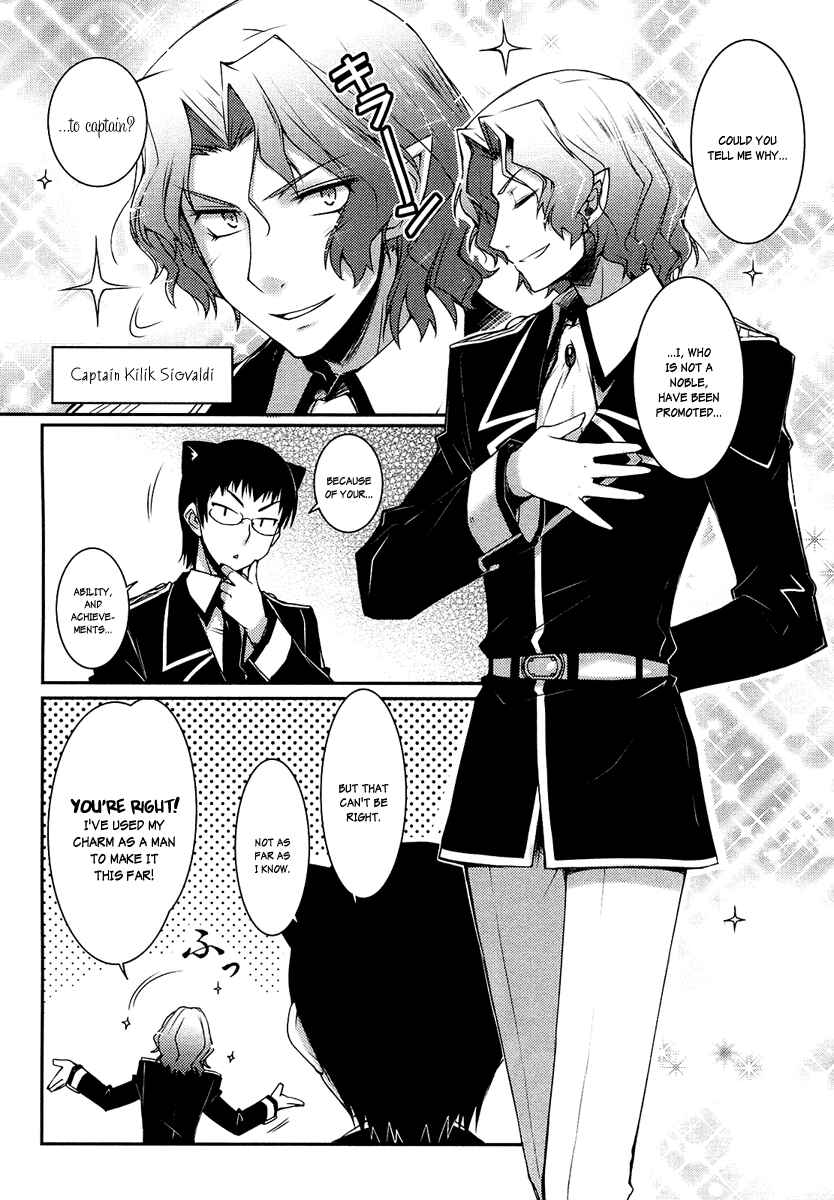 Page 2 Chapter 6 Rotte no Omocha!