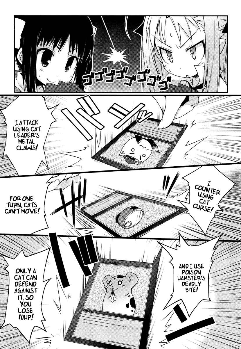 Page 5 Chapter 6 Rotte no Omocha!