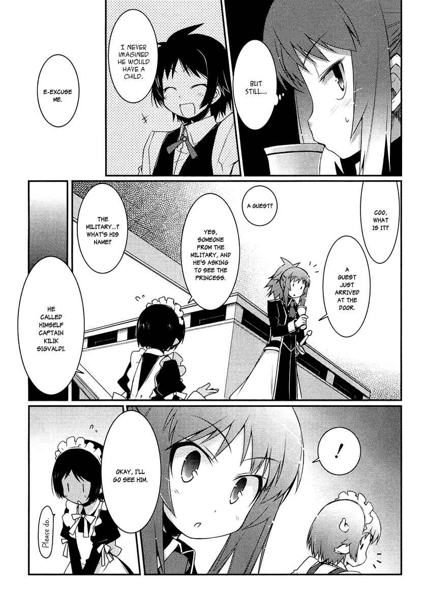 Page 7 Chapter 6 Rotte no Omocha!