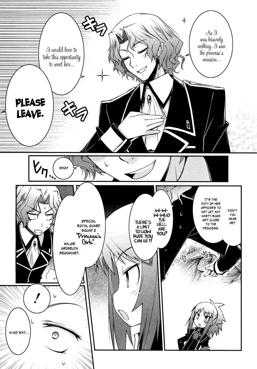 Page 9 Chapter 6 Rotte no Omocha!