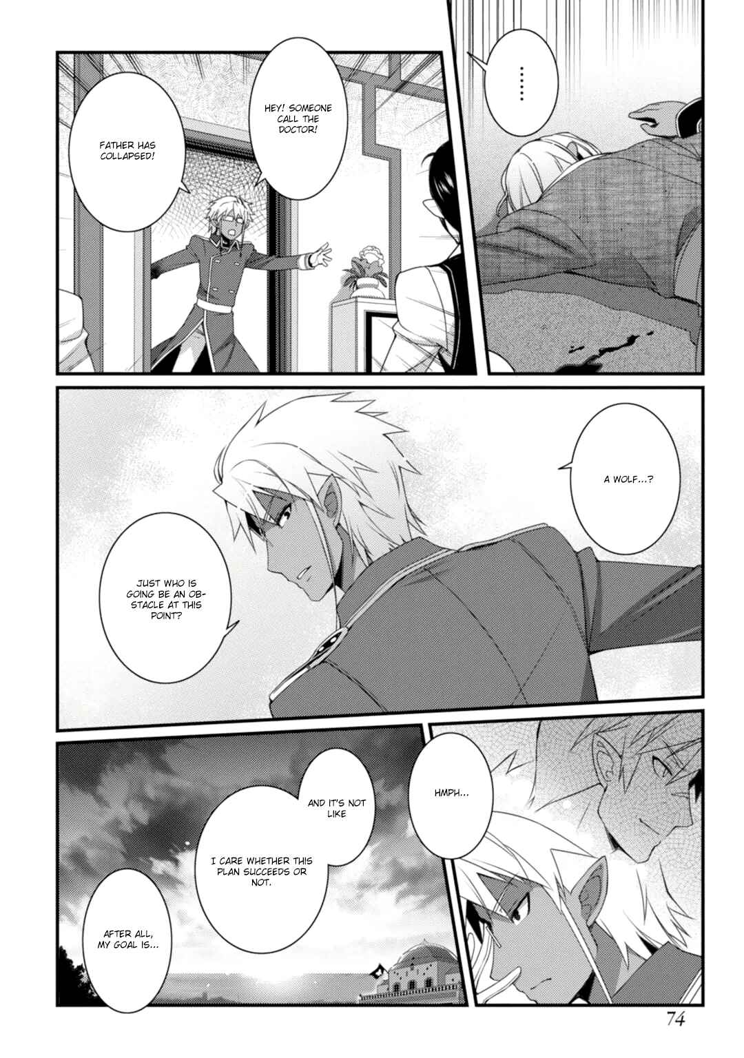 Page 16 Chapter 62 Rotte no Omocha!