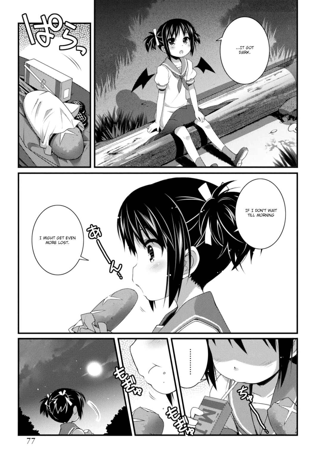 Page 19 Chapter 62 Rotte no Omocha!