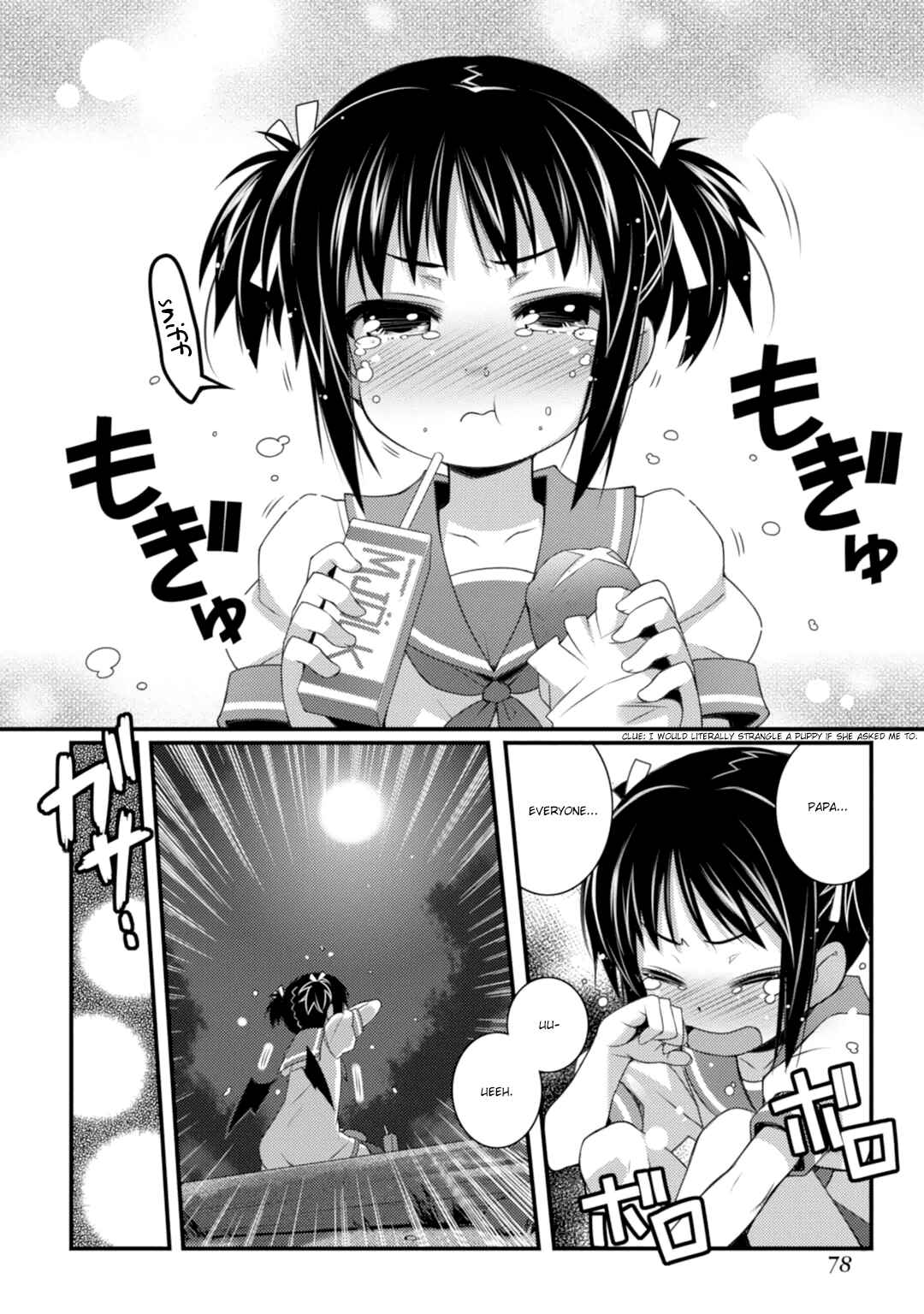 Page 20 Chapter 62 Rotte no Omocha!