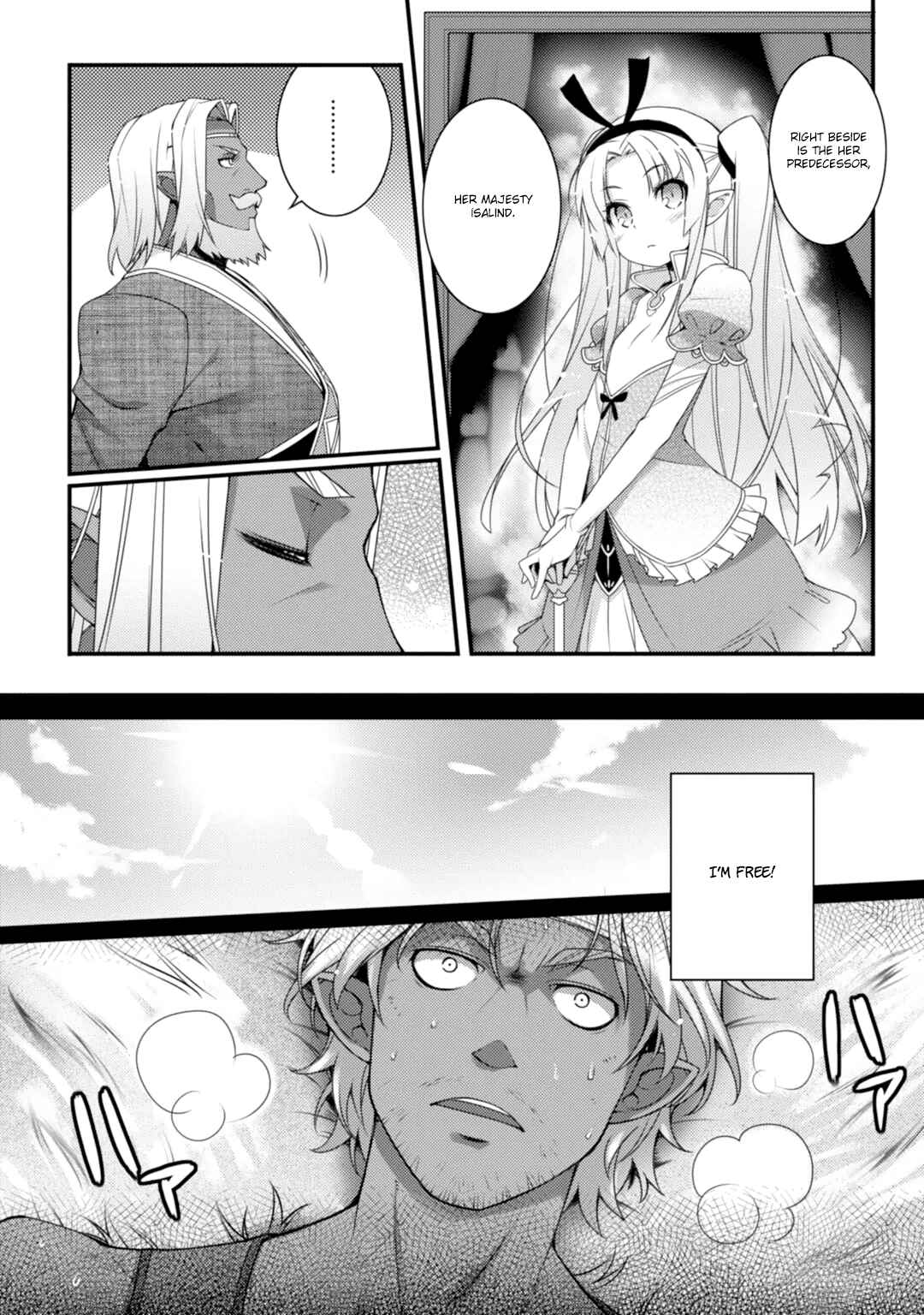 Page 4 Chapter 62 Rotte no Omocha!
