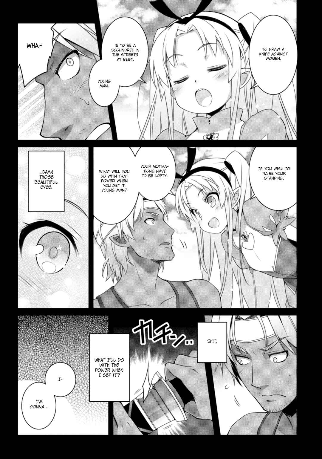 Page 7 Chapter 62 Rotte no Omocha!