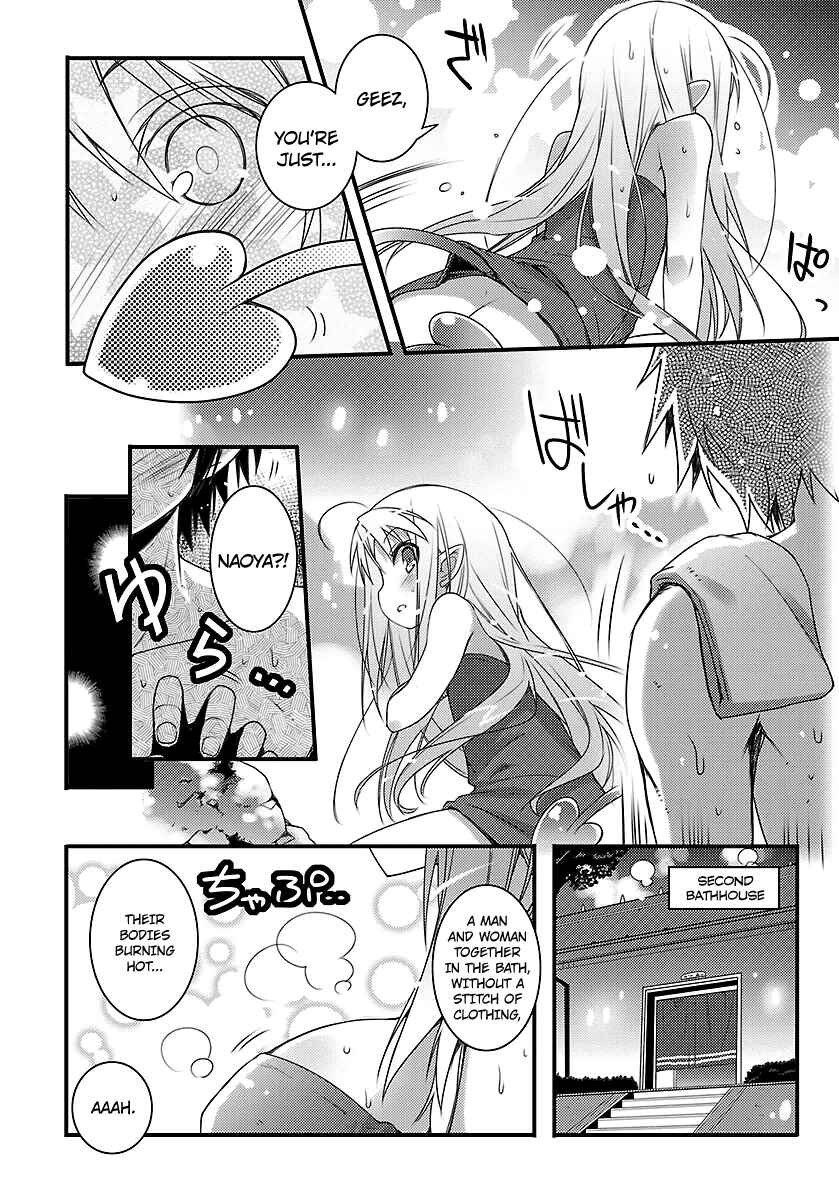 Page 17 Chapter 44 Rotte no Omocha!