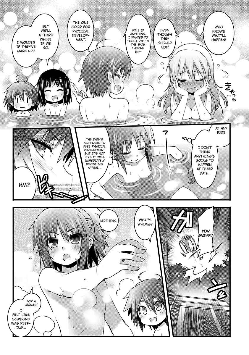 Page 18 Chapter 44 Rotte no Omocha!