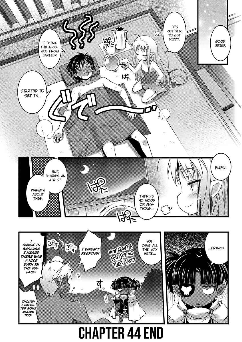 Page 19 Chapter 44 Rotte no Omocha!