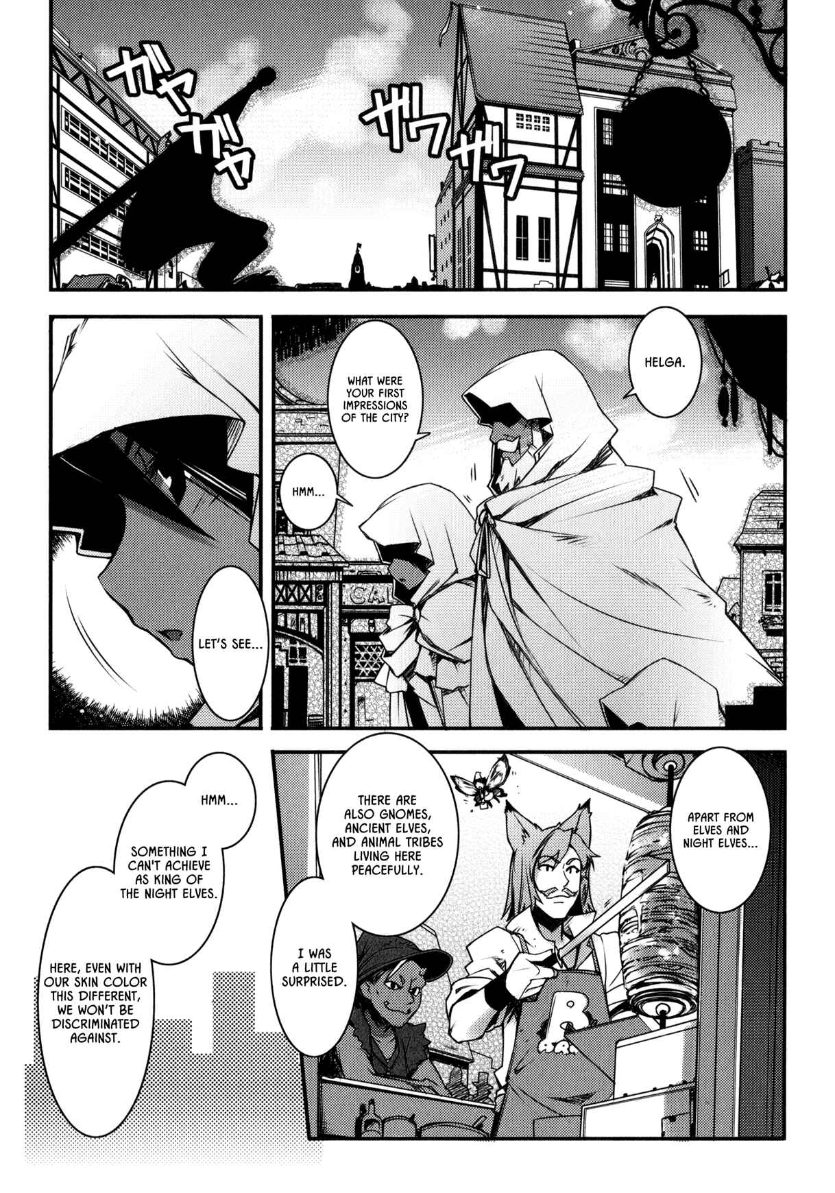 Page 1 Chapter 21 Rotte no Omocha!