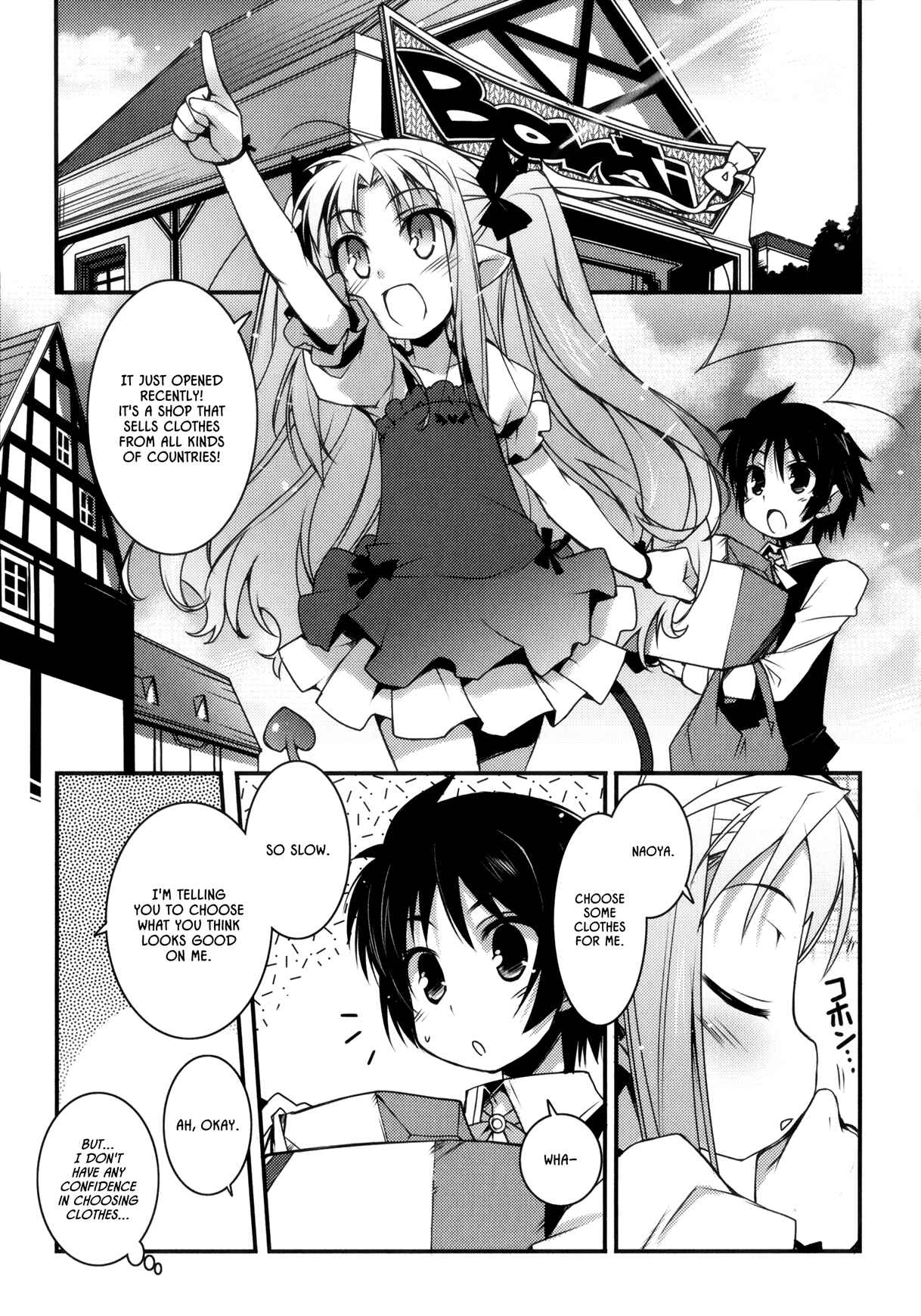 Page 15 Chapter 21 Rotte no Omocha!
