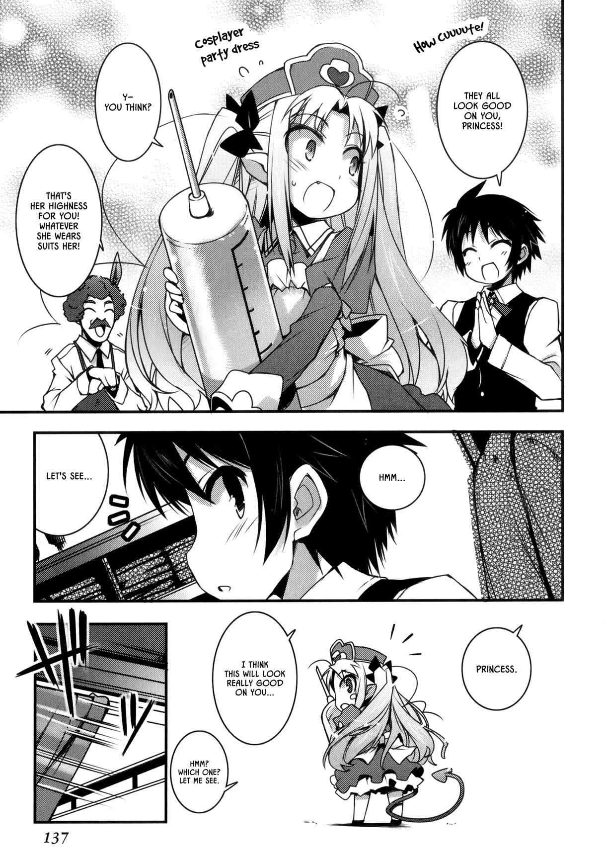 Page 17 Chapter 21 Rotte no Omocha!