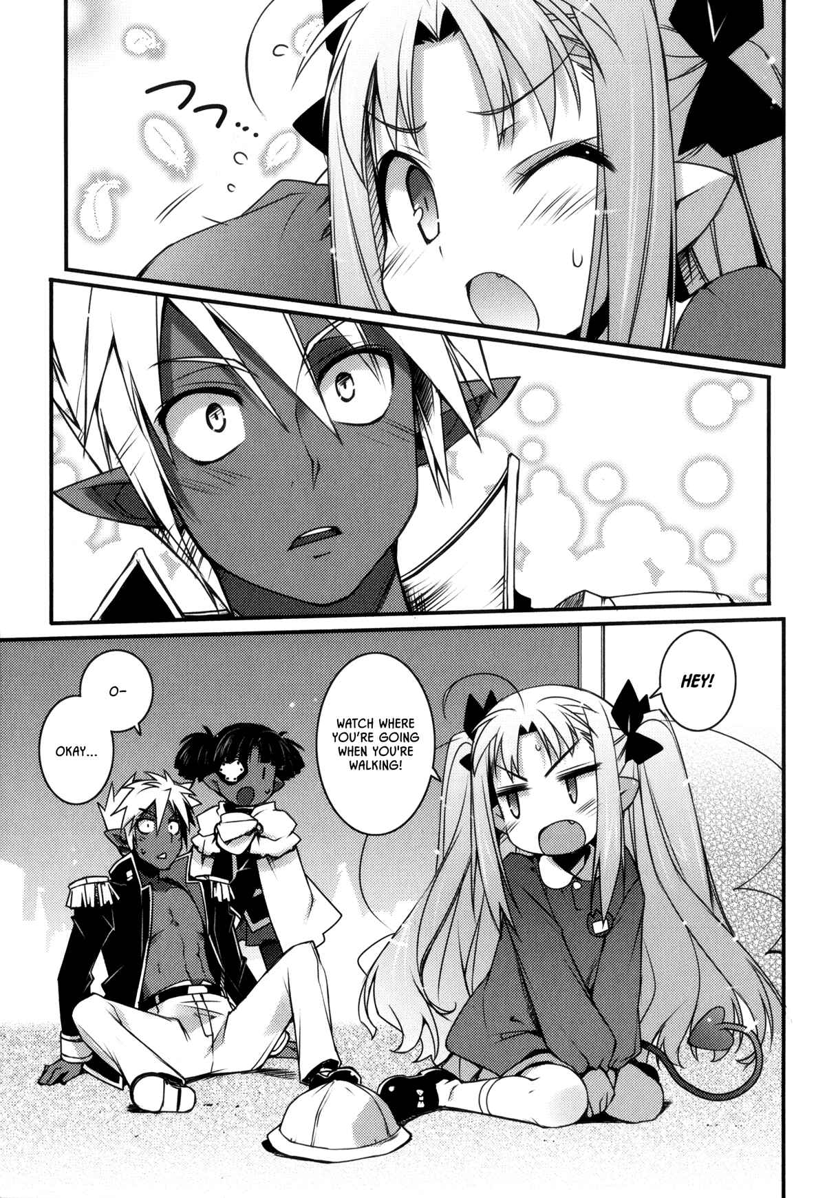Page 21 Chapter 21 Rotte no Omocha!