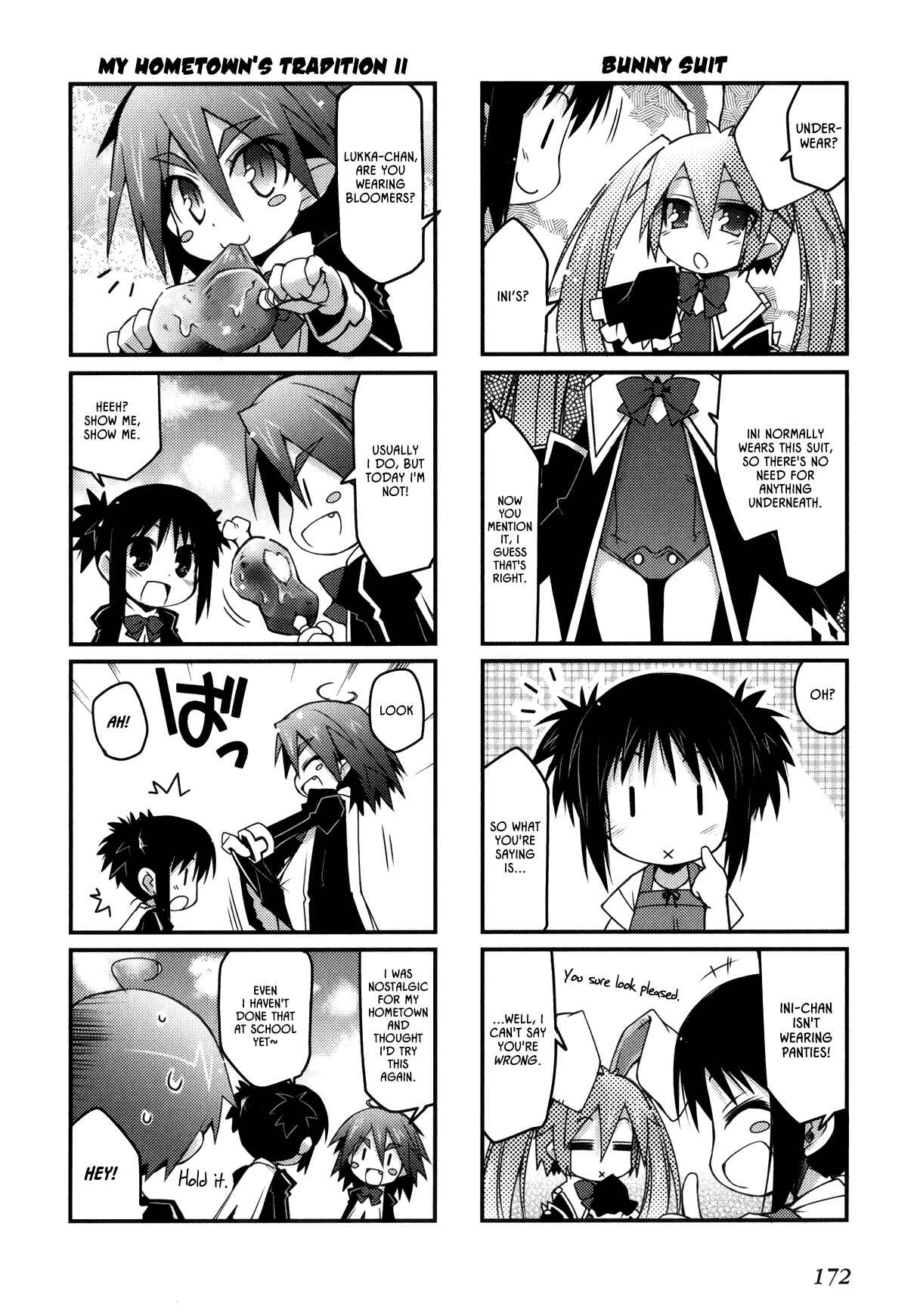 Page 4 Chapter 22.5 Rotte no Omocha!