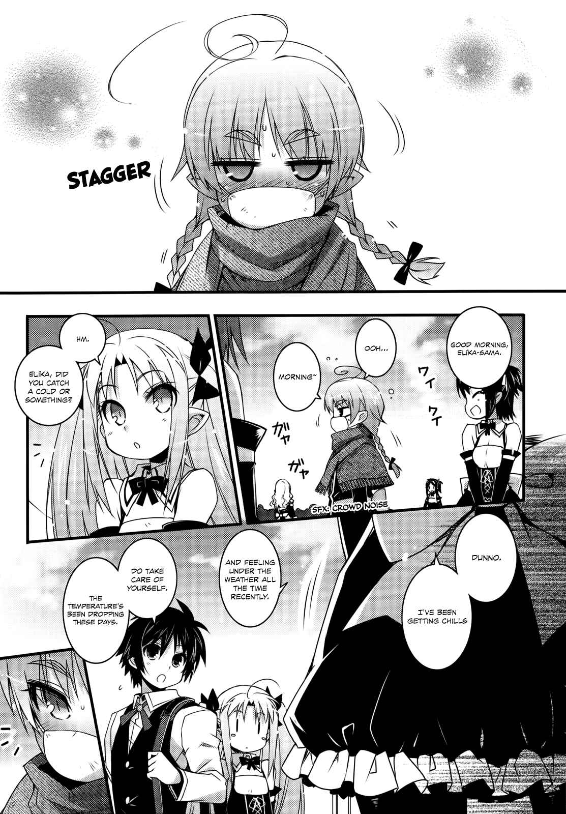 Page 2 Chapter 39 Rotte no Omocha!