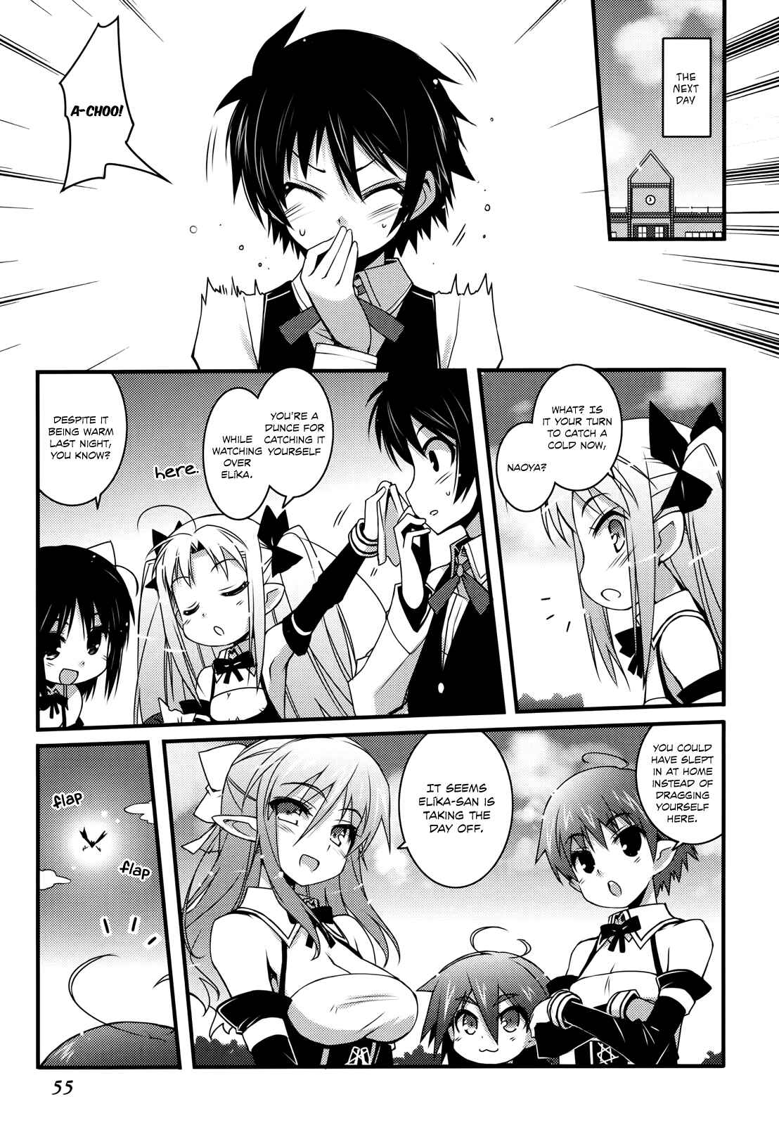 Page 8 Chapter 39 Rotte no Omocha!