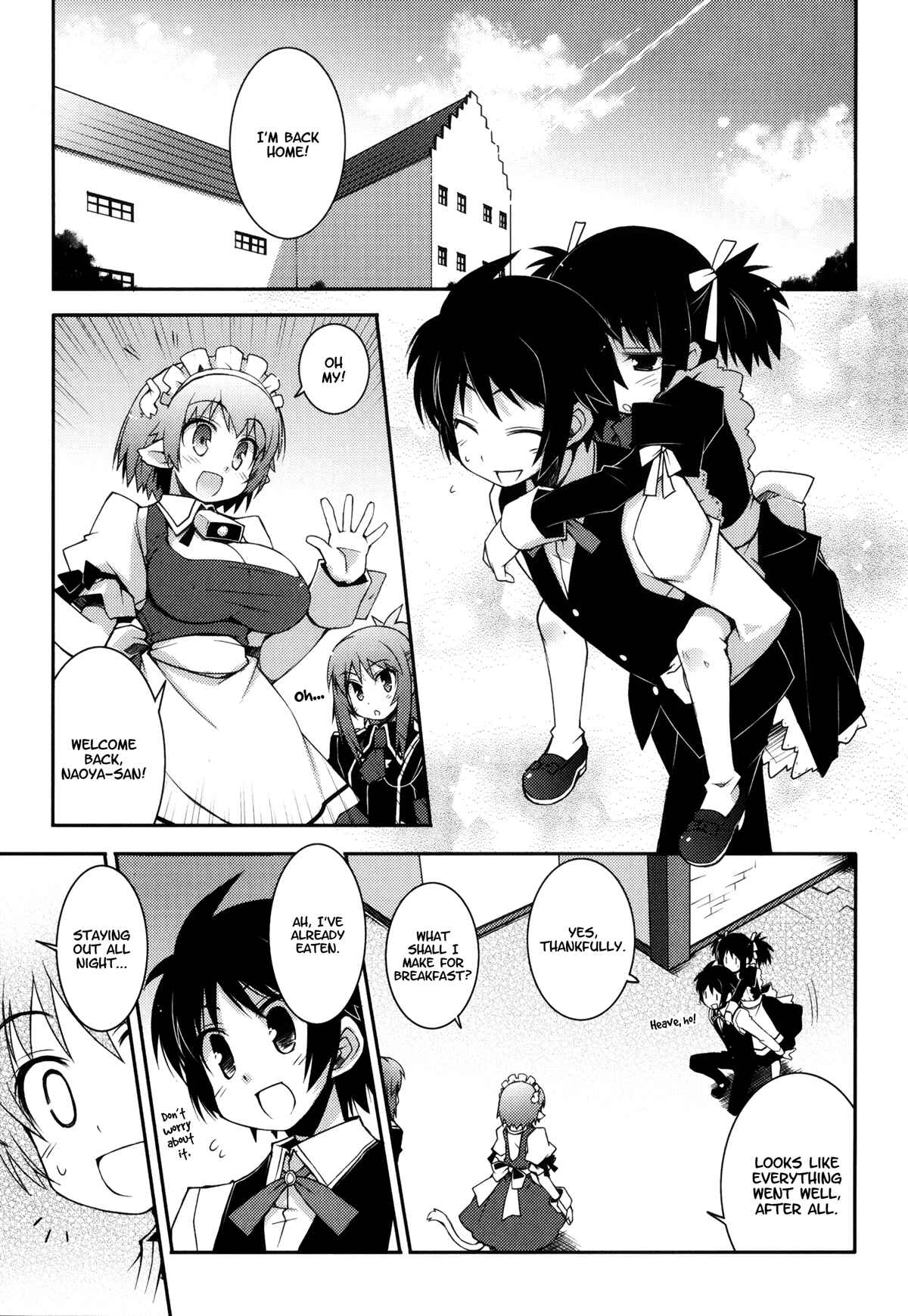 Page 1 Chapter 13 Rotte no Omocha!