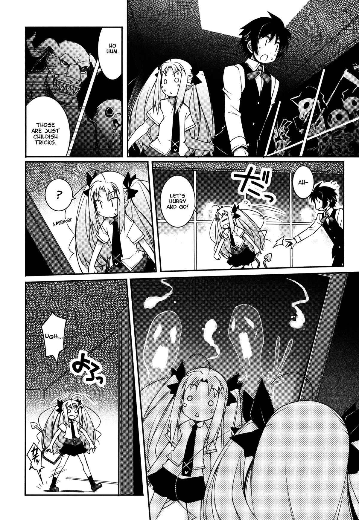 Page 10 Chapter 13 Rotte no Omocha!