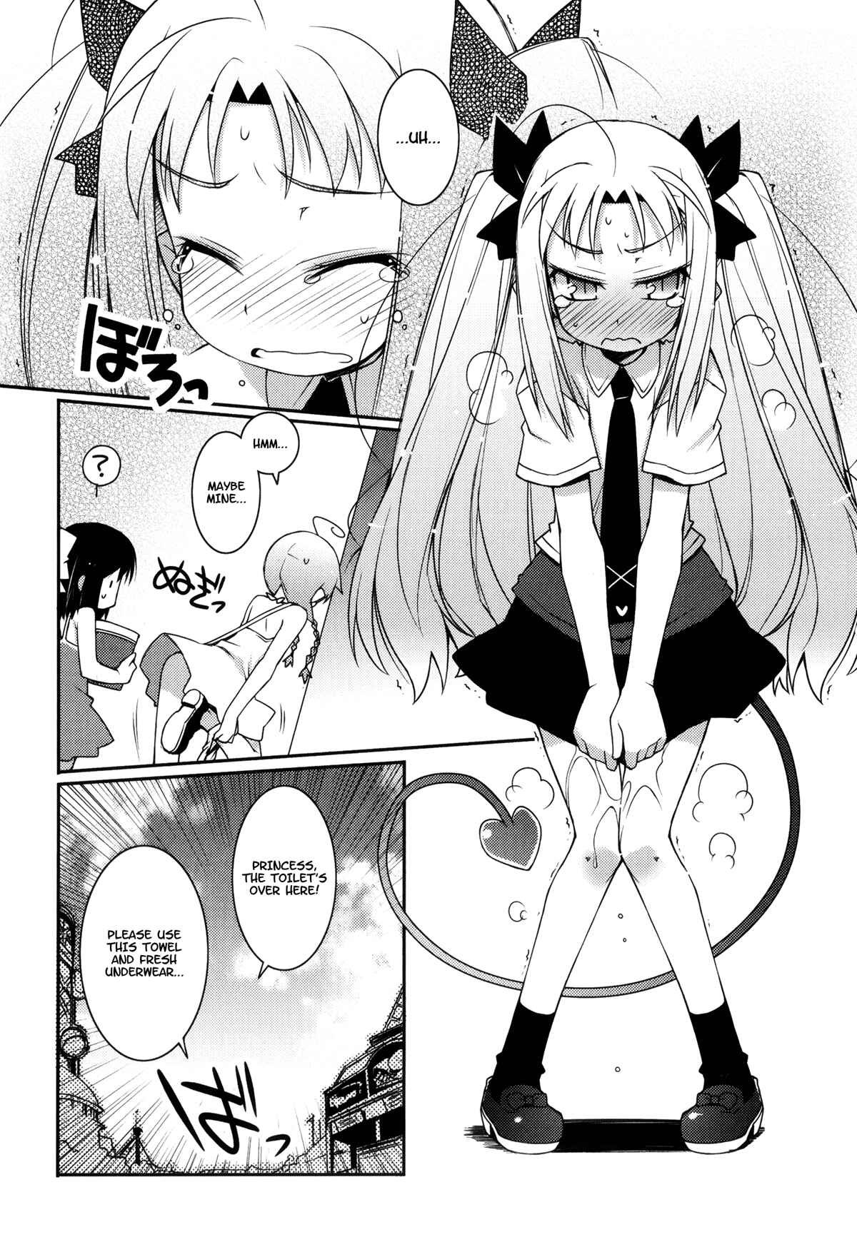 Page 12 Chapter 13 Rotte no Omocha!