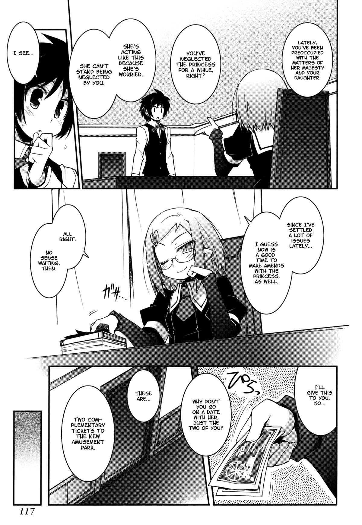 Page 3 Chapter 13 Rotte no Omocha!