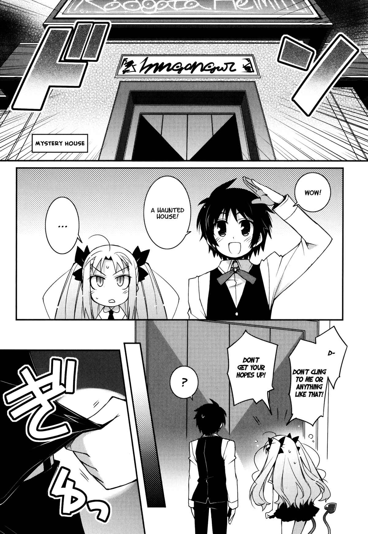 Page 9 Chapter 13 Rotte no Omocha!